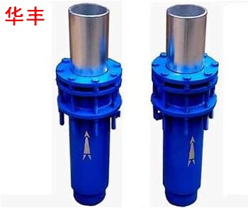 套筒補償器